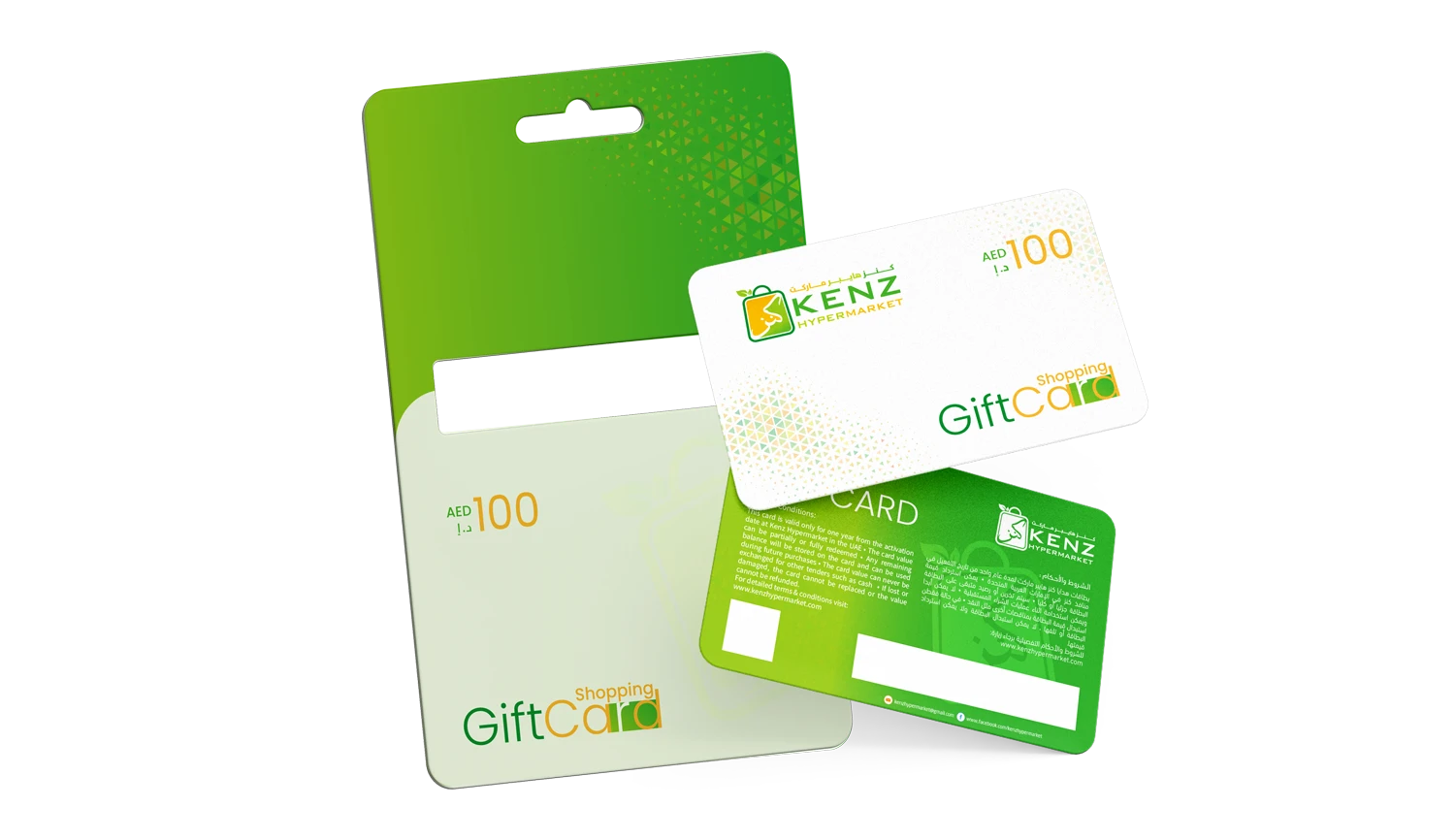 kenz-gift-Card--1